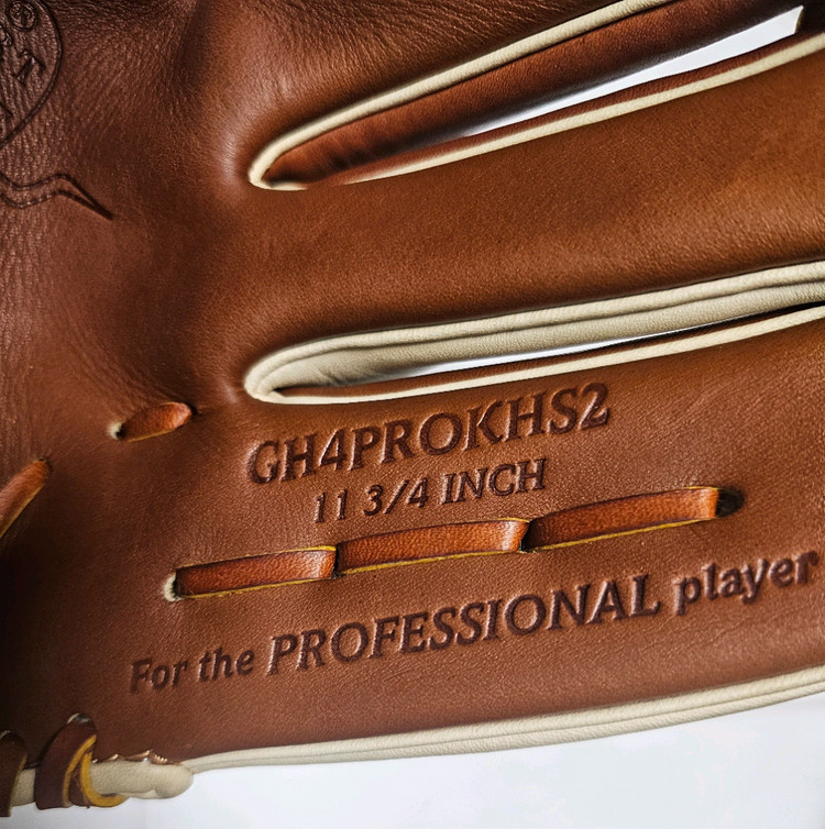 롤링스 김하성 야구 내야 글러브 이미지