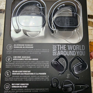 jbl 무선 이어폰 미개봉 이미지