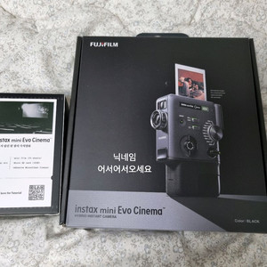 미개봉 인스탁스 미니 에보 시네마+스페셜키트 새상품 후지필름 즉석카메라 미니에보 시네마 이미지