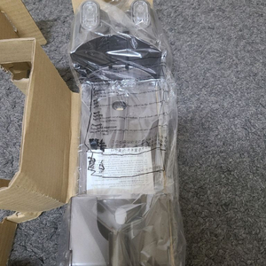 다이슨 무선청소기 V6 용 거치대 도킹스테이션 (정품 이미지