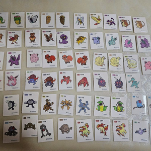 포켓몬 띠부씰 판매합니다 (케로로,쿠기런) 이미지