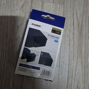 플스4 프로 ps4 pro usb 확장 허브 이미지