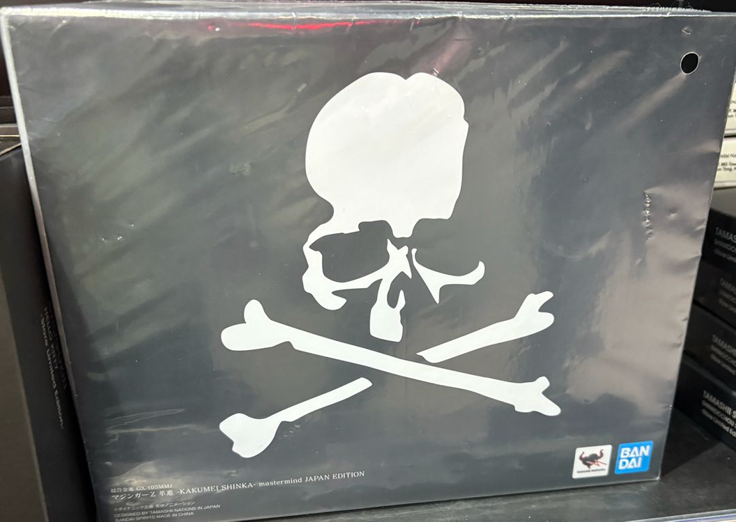 마징가Z 블랙 카쿠메이 신카 마스터 마인드 일본 한정판 이미지