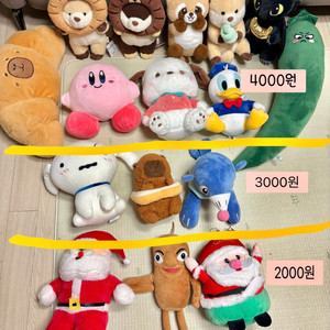 인형뽑기 중형 인형 카피바라 커비 포차코 흰둥이 랏코상 래서판다 투슬리스 도날드덕 산타 고추 이미지