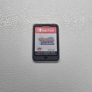 닌텐도 스위치 별의커비 스타얼라이즈 이미지