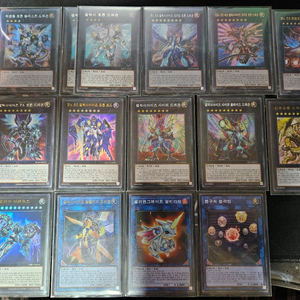 유희왕카드 갤럭시아이즈덱 팝니다 이미지