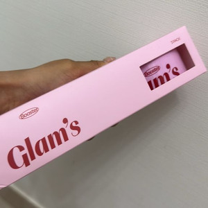 글램스 부스터 이미지