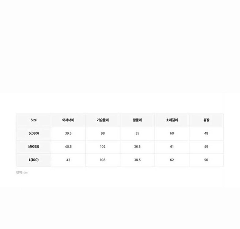 트위드 자켓 #크롭자켓 #네이비자켓 이미지