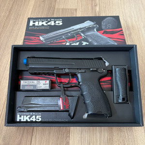 마루이 hk45 이미지