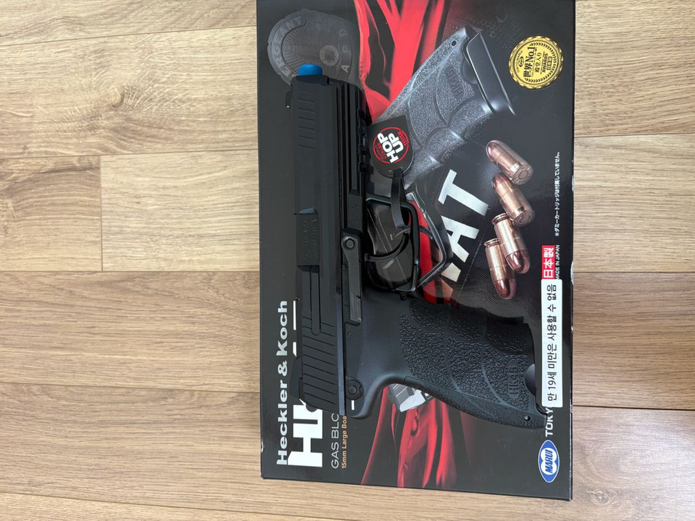 마루이 hk45 이미지