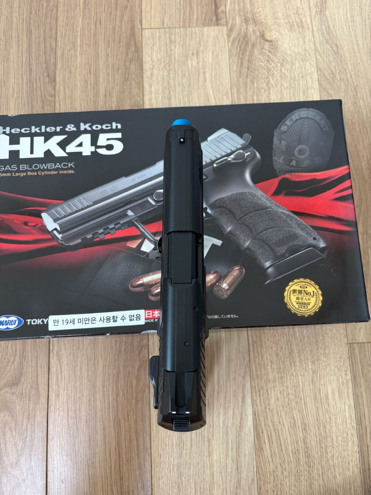 마루이 hk45 이미지