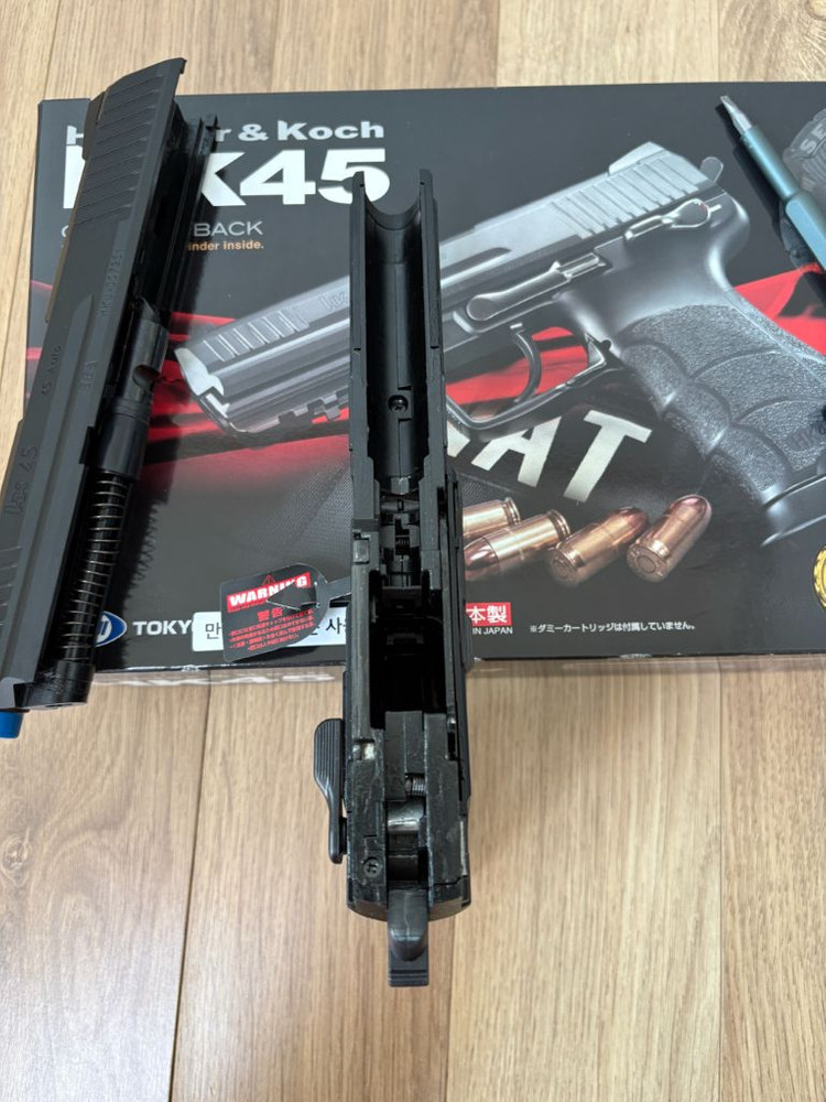 마루이 hk45 이미지