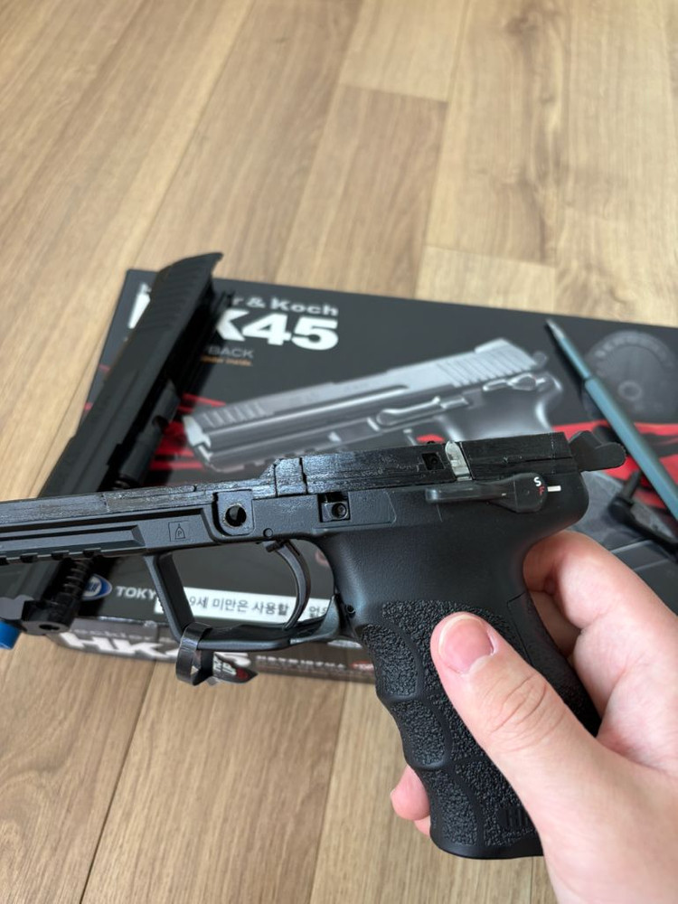 마루이 hk45 이미지