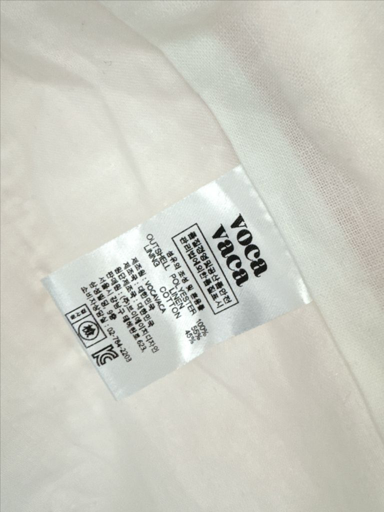 보카바카 퍼프 핑크 트위드 자켓 이미지