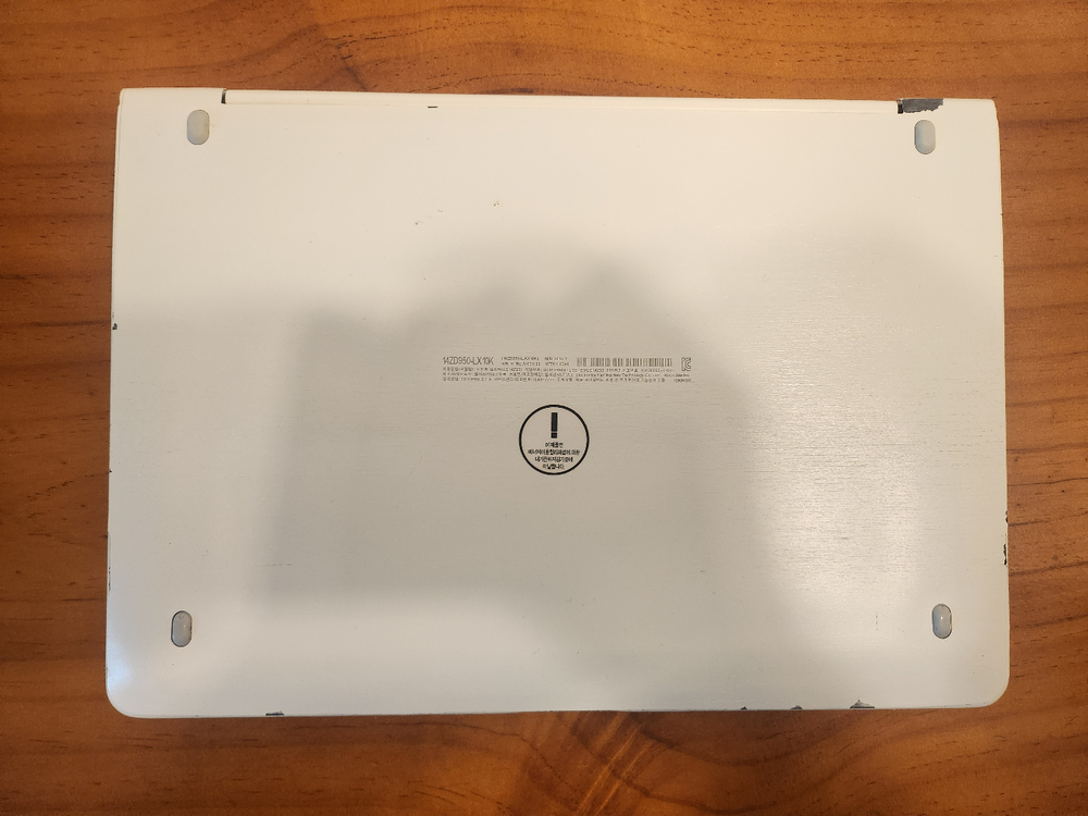 LG그램 노트북(14인치 8램 256기가SSD) 이미지