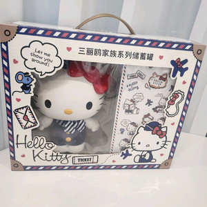 헬로키티 여행 테마 저금통 피규어 이미지