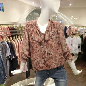 지컷 블라우스 55사쥬 이미지