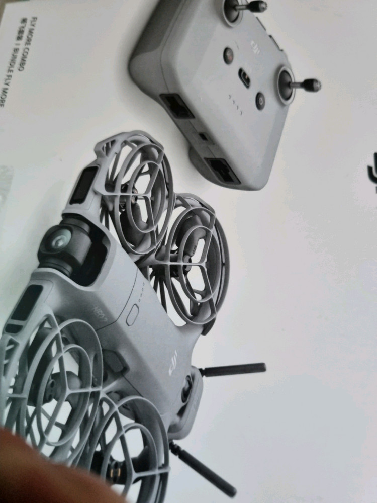 네오2 드론 플라이 모어 콤보 이미지