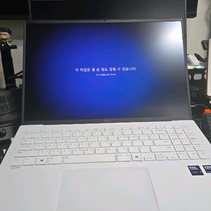 LG 그램 16Z90S (16인치 울트라5-225H) 이미지