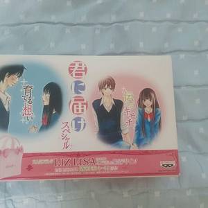 닌텐도 DS 너에게 닿기를X리즈리사 한정판 이미지