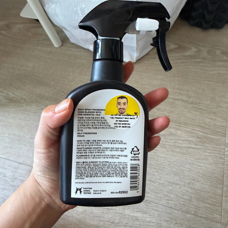 러쉬 스프레이 레모니(한정판) 이미지