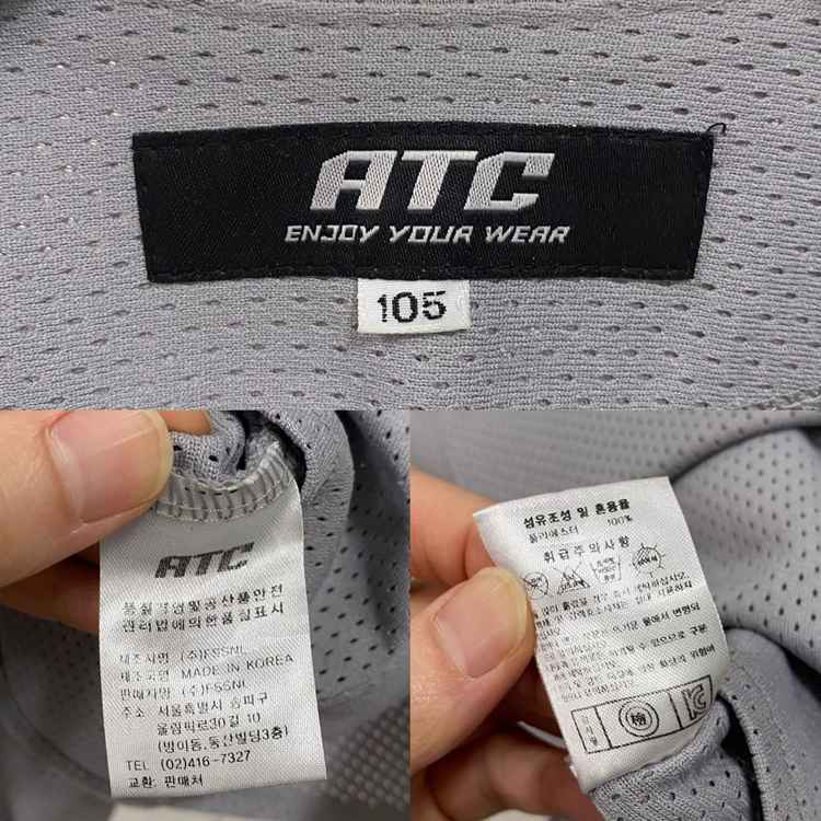 <105> 한화 이글스 ATC 그레이 유니폼 이미지