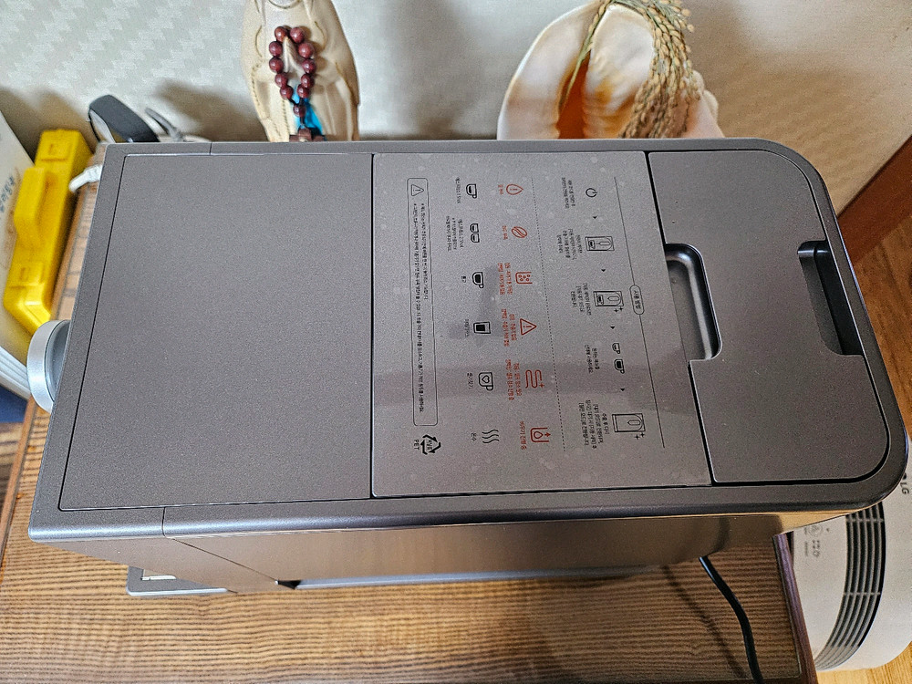 쿠쿠/전자동 에스프레소 커피 머신 (루미 브라운) CCM-CAE2010LB 이미지