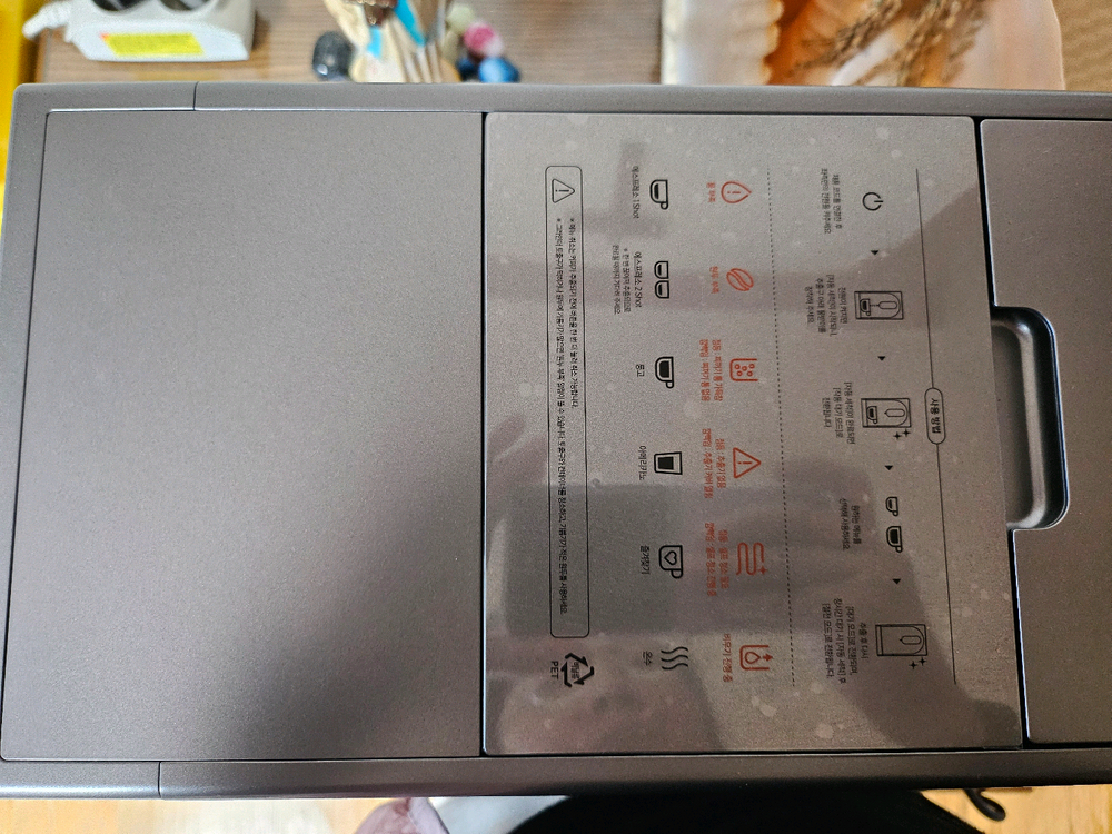 쿠쿠/전자동 에스프레소 커피 머신 (루미 브라운) CCM-CAE2010LB 이미지