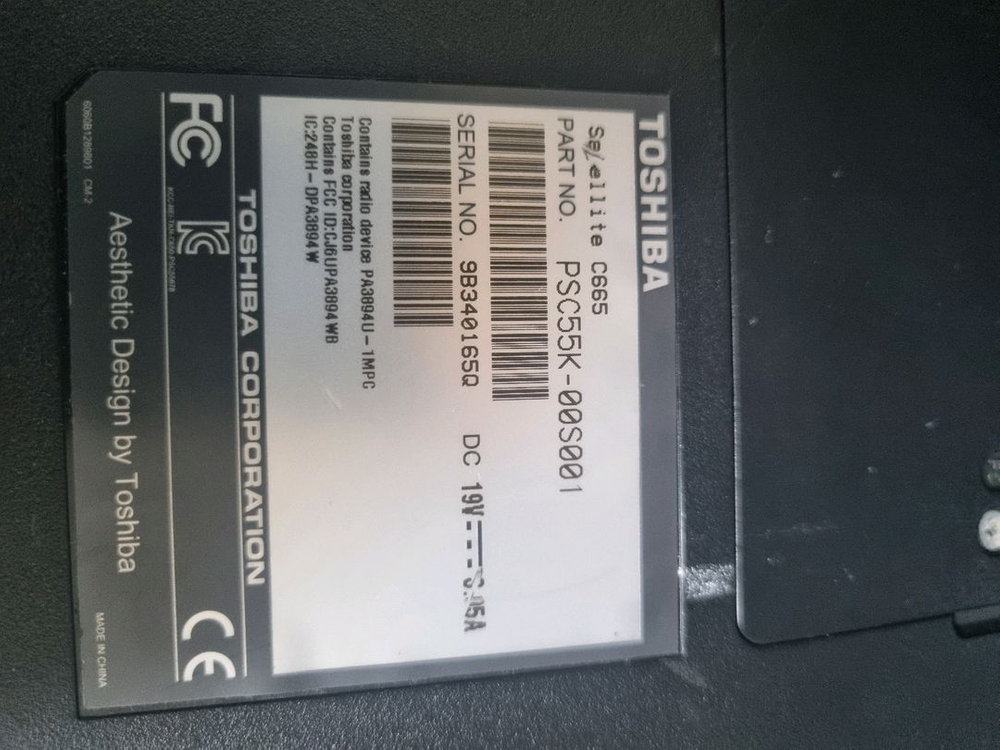 부품용 도시바 노트북 세틀라이트 c665 이미지