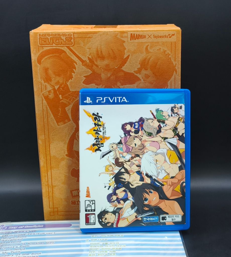 PSVITA 섬란카구라 DX팩+ 예약특전 소녀들의 극비파일 이미지