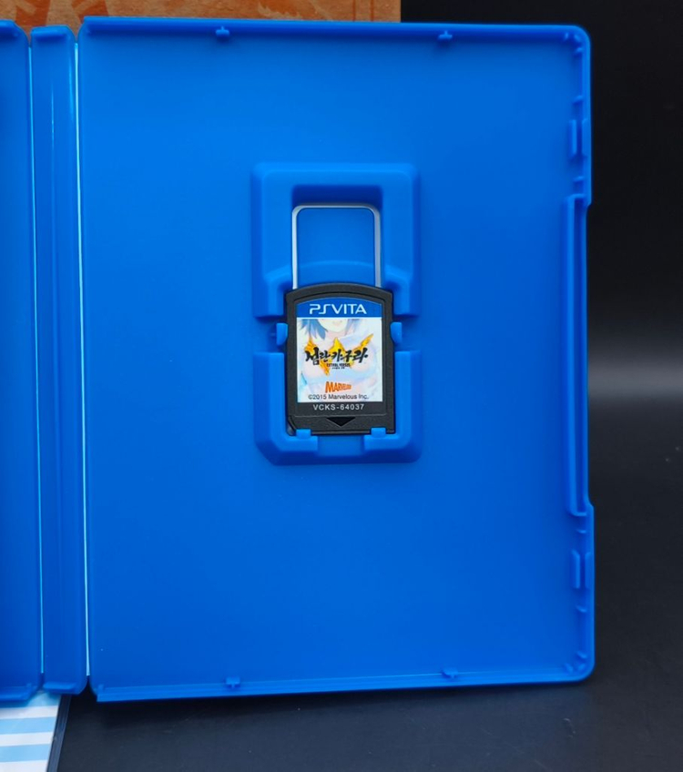 PSVITA 섬란카구라 DX팩+ 예약특전 소녀들의 극비파일 이미지