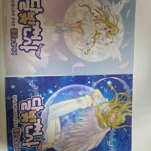 [달빛천사] 오케스트라 MD 포스터 이미지