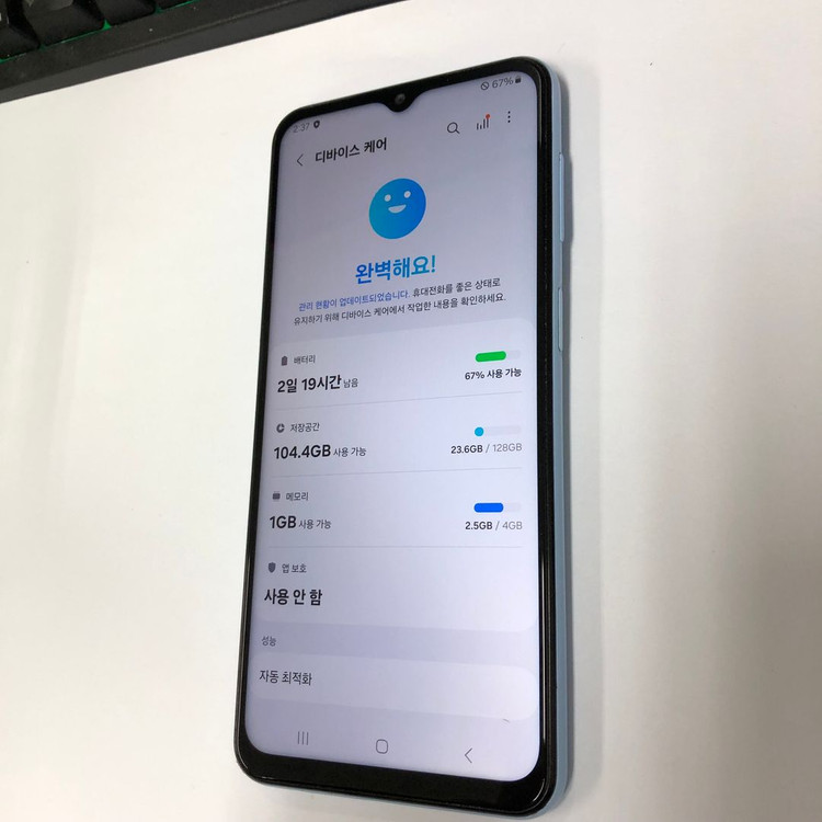 x갤럭시A23 128GB 블루 AA급 중고폰 메인폰 자녀폰 어르신폰 서브폰 효도폰 210276 이미지