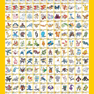 포켓몬 띠부씰 시즌5 구해요 이미지