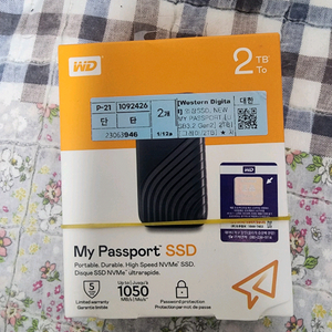 WD My Passport SSD 2tb 미개봉 이미지