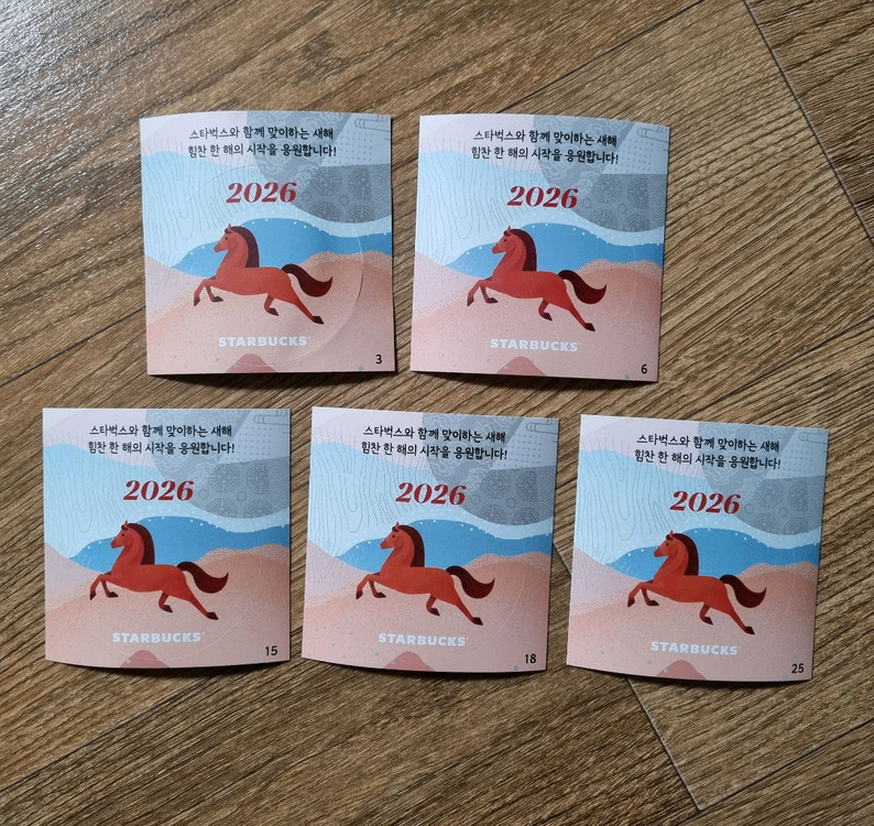 스타벅스 붉은말 새해스티커 5장 이미지