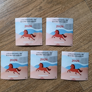 스타벅스 붉은말 새해스티커 5장 이미지