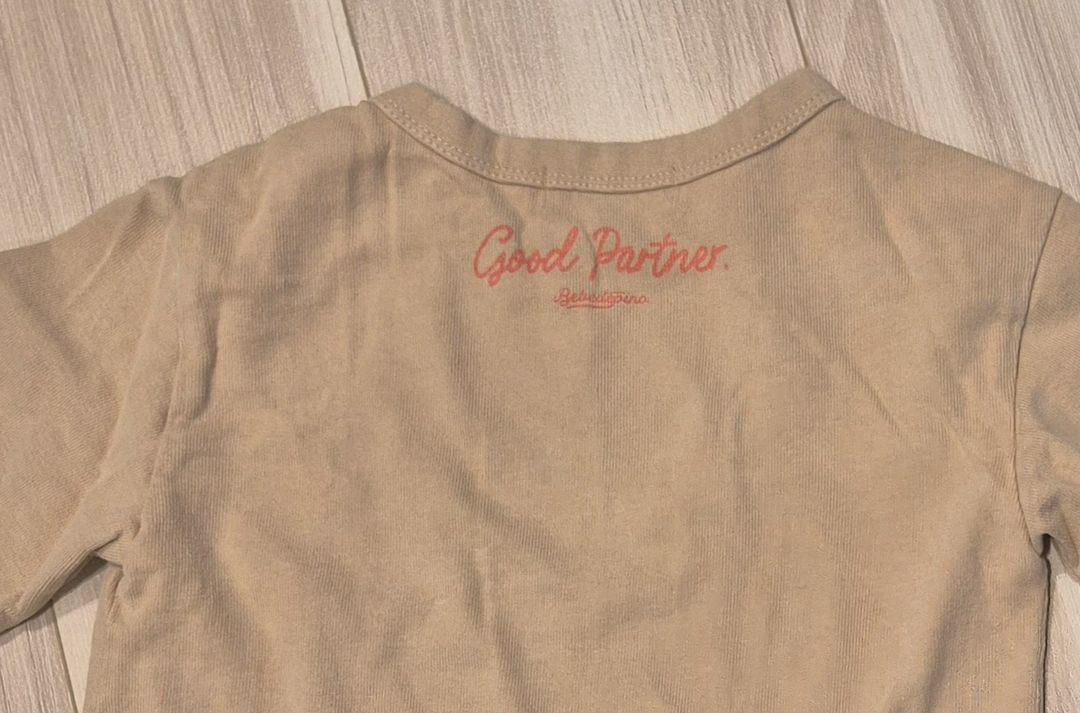 베베드피노 레꼴 베이비 상하 일괄 이미지