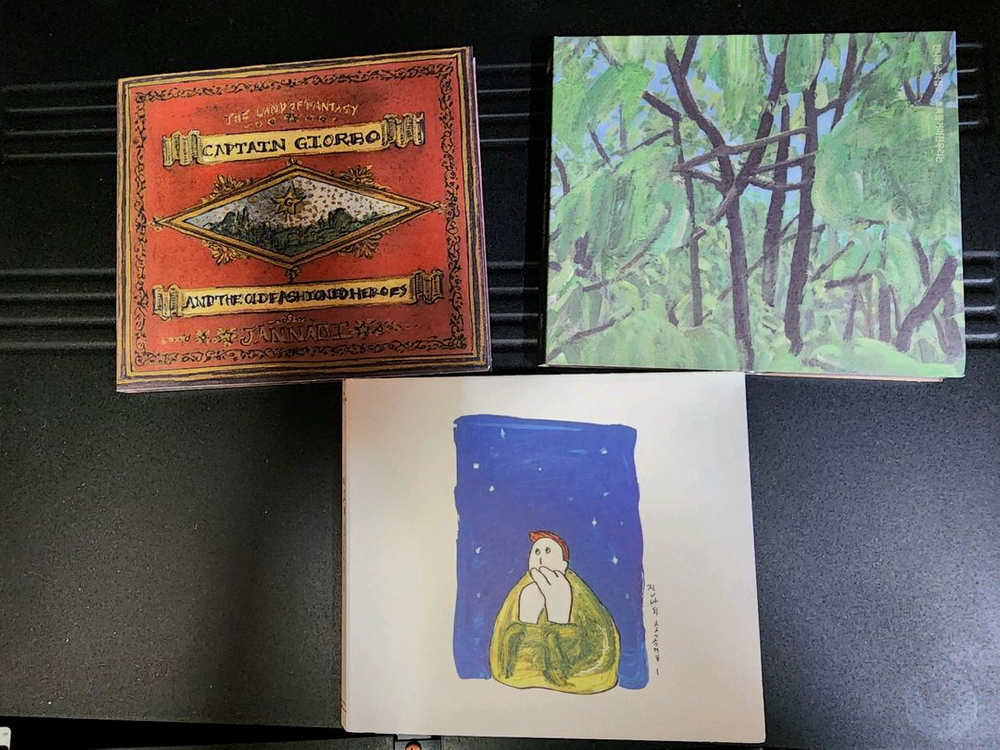 잔나비 음악 앨범 세트 이미지