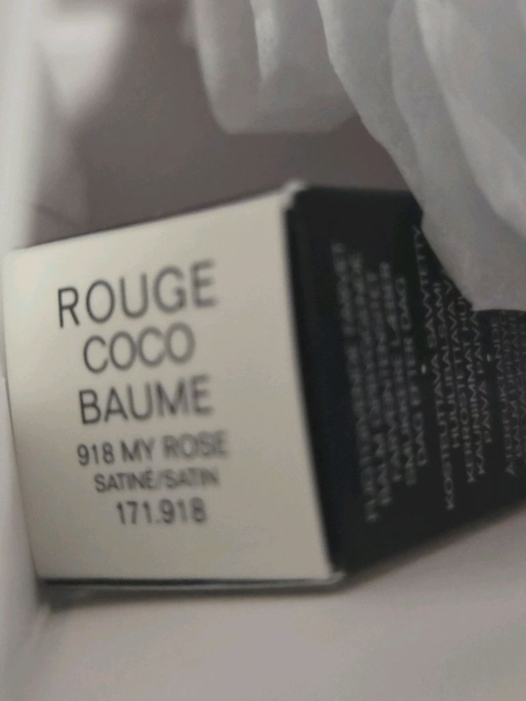 샤넬 루쥬 코코밤 918 마이로즈 포장 교환증 포함 이미지