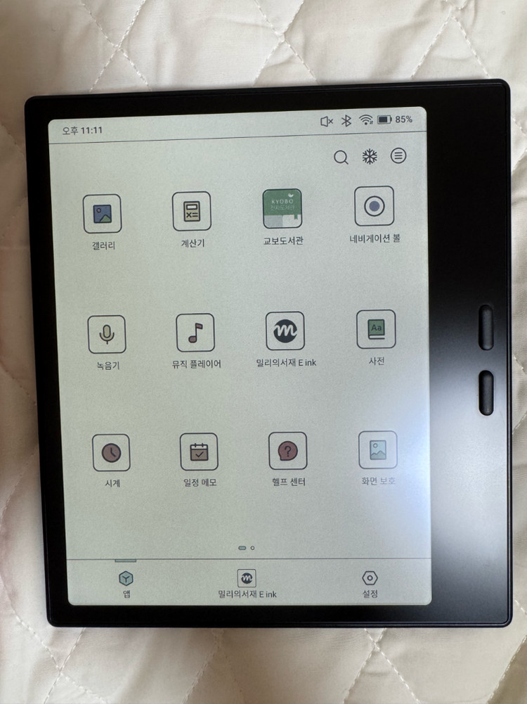 오닉스 고7 컬러 2세대Go7 gen2 블랙 판매합니다 이미지