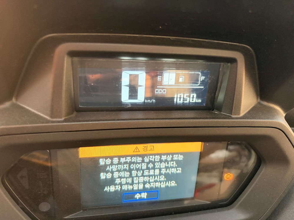 야마하 XMAX300 이미지