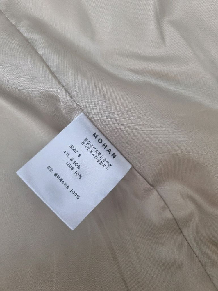 모한 프리미엄 울 코트 이미지