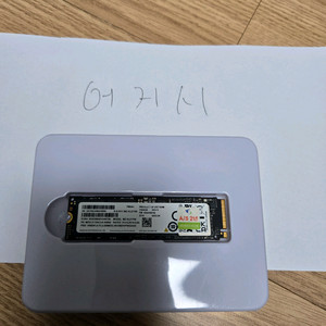 삼성 ssd pm9a1 1tb 이미지