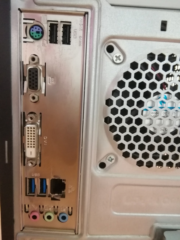 WIN11 삼성 DDR4 8G램 인텔 6세대 SKYCPU SSD 고속 사무용 피시 데스크탑 컴퓨터 PC 본체 이미지