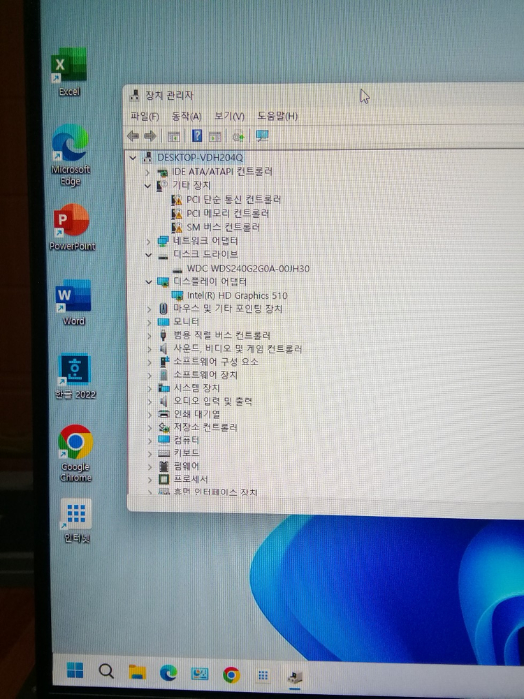WIN11 삼성 DDR4 8G램 인텔 6세대 SKYCPU SSD 고속 사무용 피시 데스크탑 컴퓨터 PC 본체 이미지