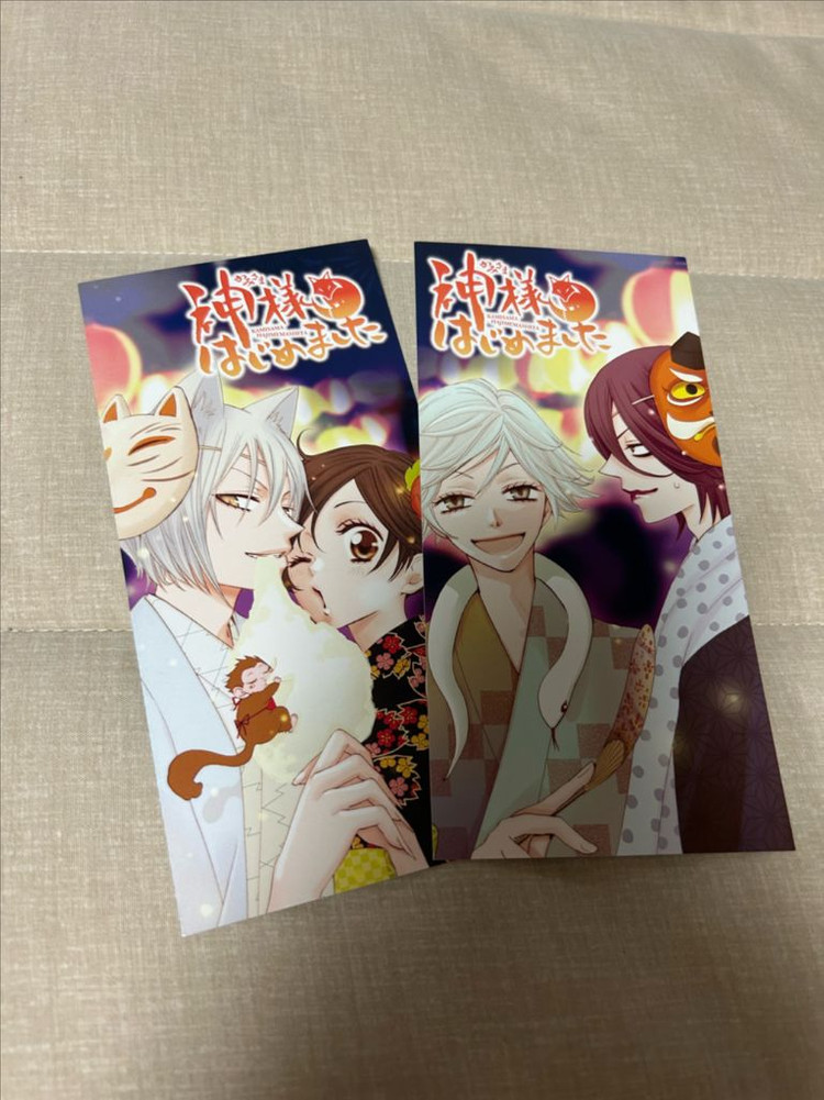 오늘부터 신령님 13권 dvd, 13.5권 이미지