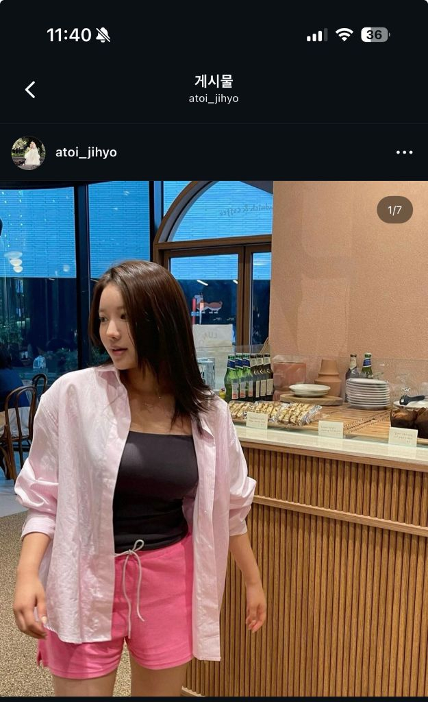 Atoi 아뜨와 스트라이프 셔츠(파우더핑크) 이미지