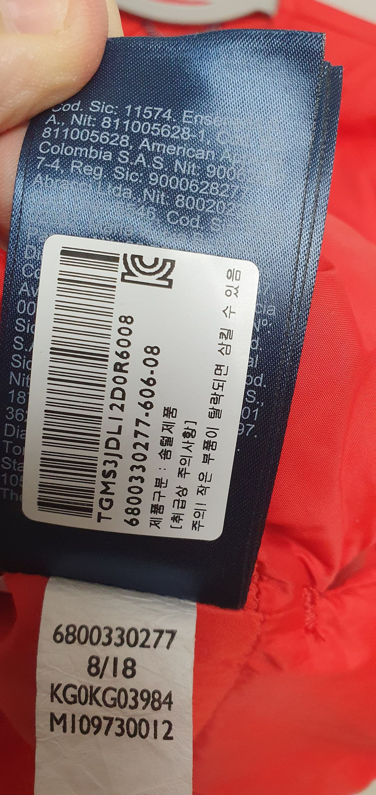 타미힐피거 키즈 레드 구스 다운 패딩 자켓 판매 이미지