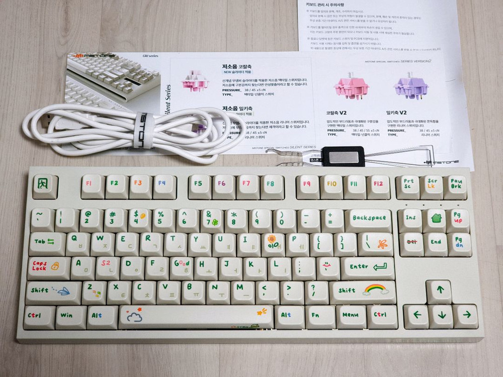 엠스톤 그루브스톤 GV8 저소음 밀키축 45g 크레용 텐키리스 키보드 이미지